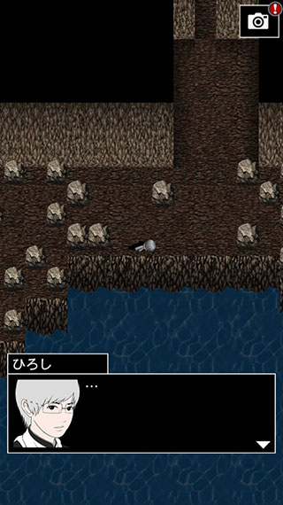 青鬼3中文版无限青币