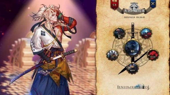 jsk精灵骑士安卓版安装包下载