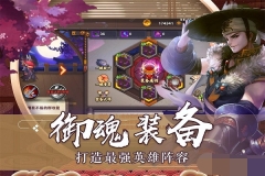 超次元战姬单机版下载