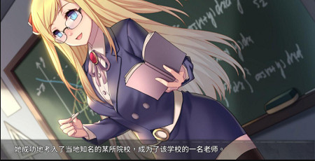 奈的教育日记最新下载