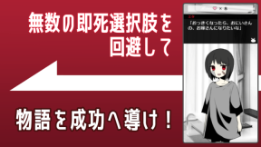 家出少女完整版下载