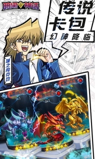 暗黑神话单机版下载