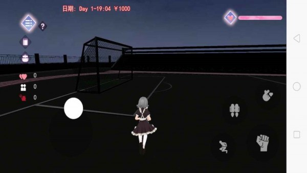 高校模拟器仲夏之夜安装下载