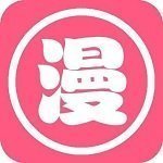 羞羞漫画无限制版