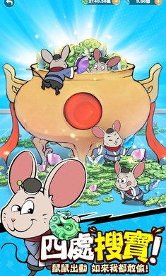 小妖问道免广告版手游下载