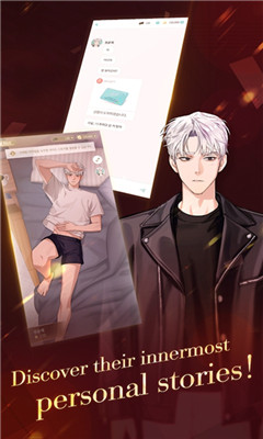 傀儡社长(puppetboss)正版下载