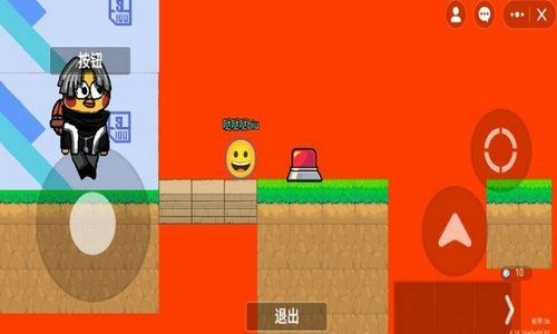 逃离盘古游戏正版安装包下载