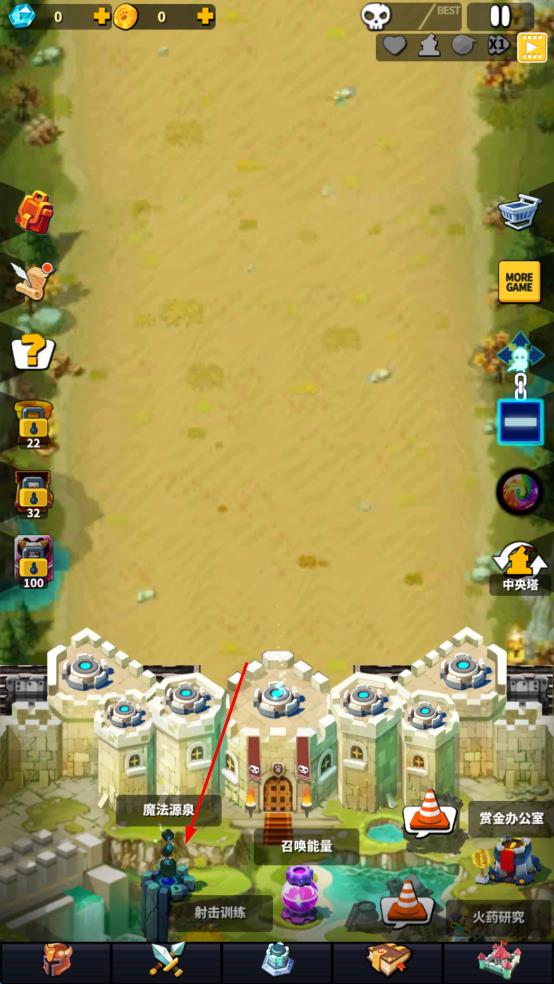 英雄防御城堡免费下载