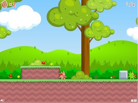 王子公主回家记安装包下载