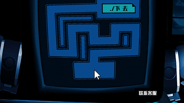 吓人迷宫游戏截图4