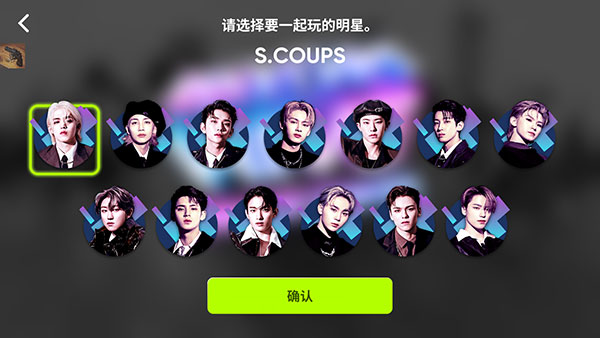 RhythmHive安卓2026年最新版免费下载