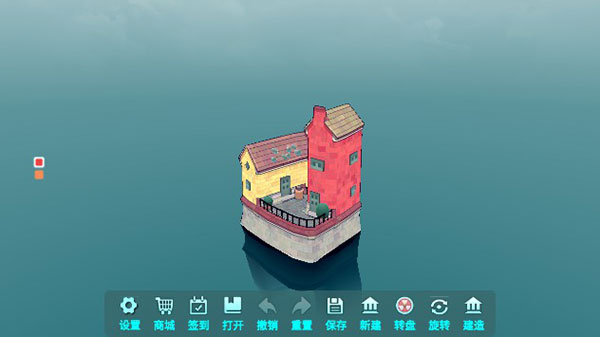 水上小镇2026最新版安卓下载