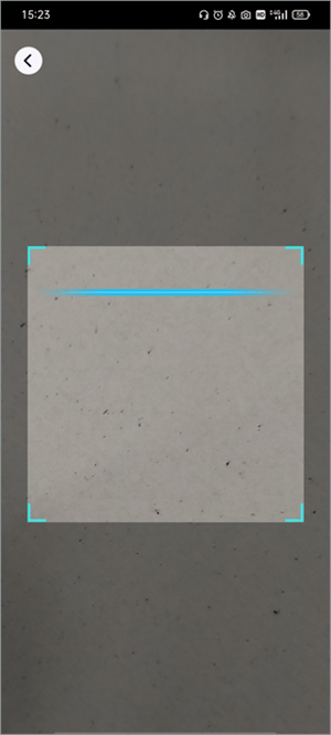 连接智能设备教程截图5