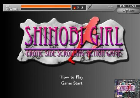 天使逛地狱免费版安卓下载