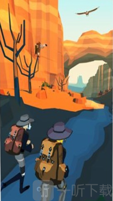 边境之旅手游版下载