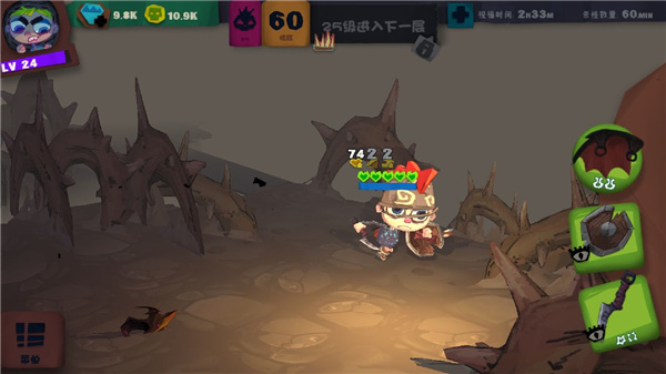 独奏骑士金币版