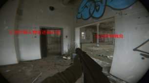 代号真实联机版最新下载