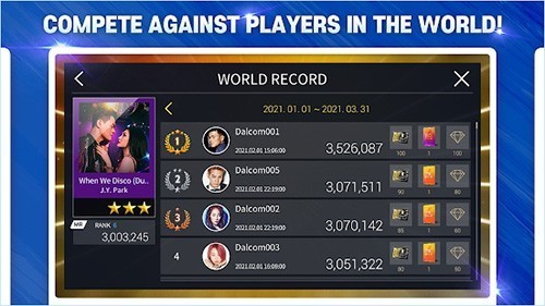 superstar jyp最新版