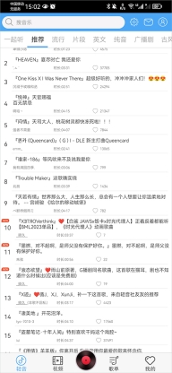 轻音社旧版软件下载