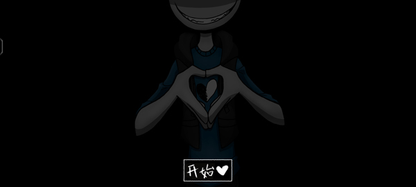 我的男友是渣男免广告版V1.0下载