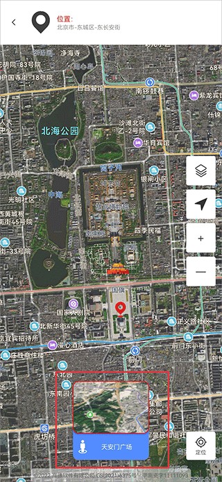 全球实况摄像头官方版下载