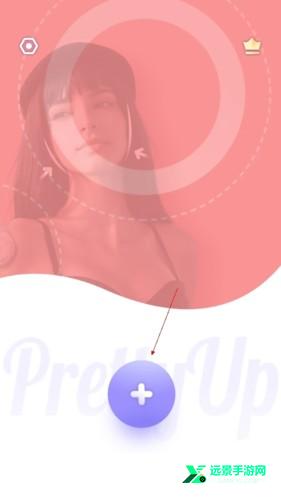 PrettyUp如何修视频