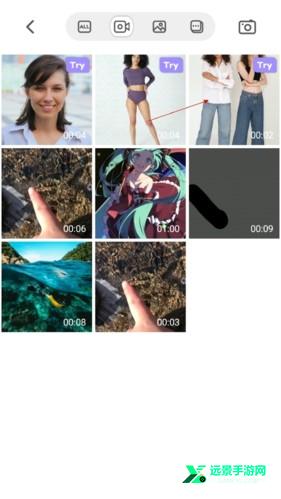 PrettyUp如何修视频3