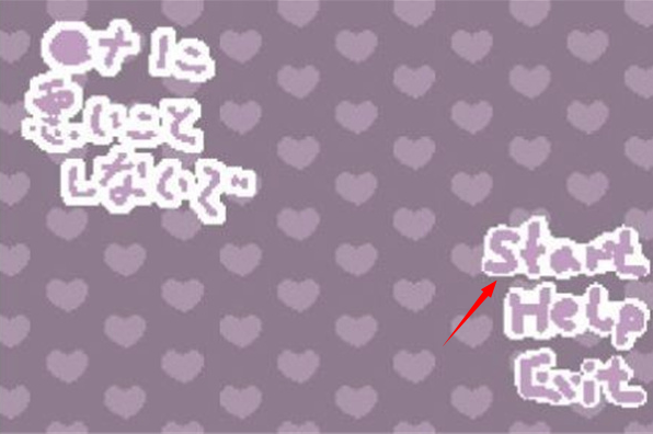 不要打扰娜娜睡觉汉化