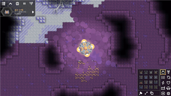 像素工厂正版V1.0.0下载