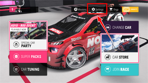 拉力地平线app下载