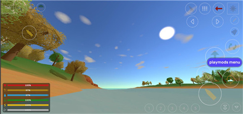 未转变者中文版下载