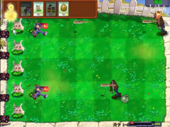 植物大战僵尸95原版手机下载