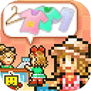 时尚洋品店物语手机版