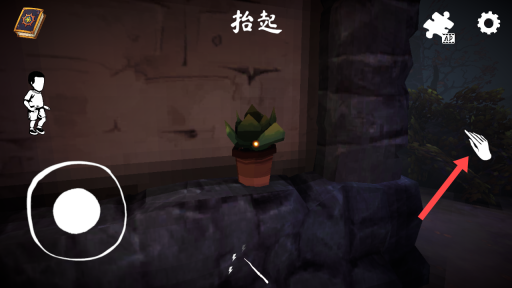 女巫之哭2红帽手游版下载