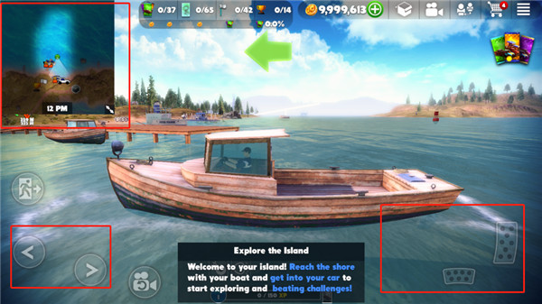 脱离道路最新版手机下载