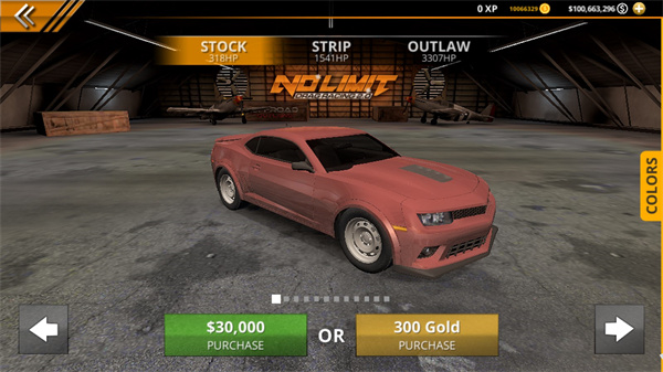 无极限飙车2汉化版安装下载