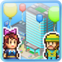 箱庭都市物语安卓版