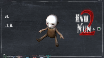 鬼修女2中文版手机下载