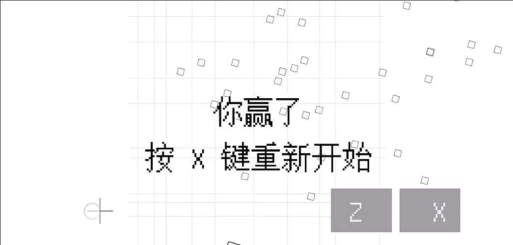 几何决斗手机版安装包下载