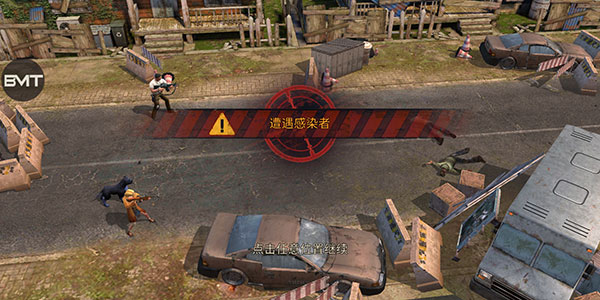 生存防御战正版安卓下载