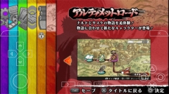 火影忍者疾风传究极冲击手机版V1.0下载