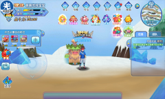 口袋日月折扣版软件下载