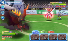 口袋日月百度版app下载