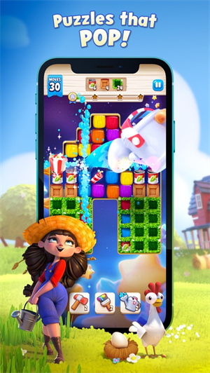 HayDayPop中文内购版游戏下载