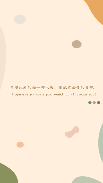 搜剧影视正版下载