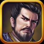 三国志魏传内购版