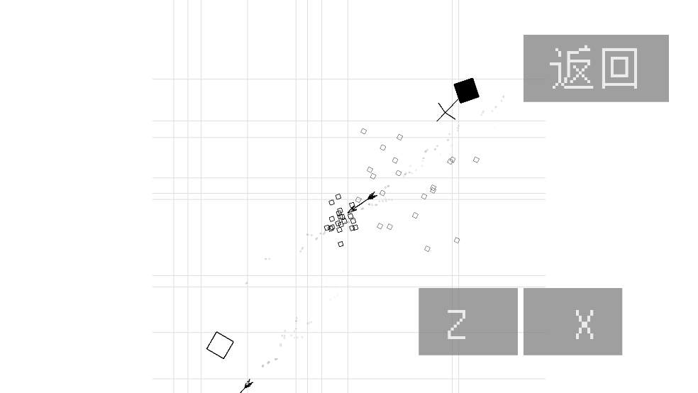 几何决斗单机版下载