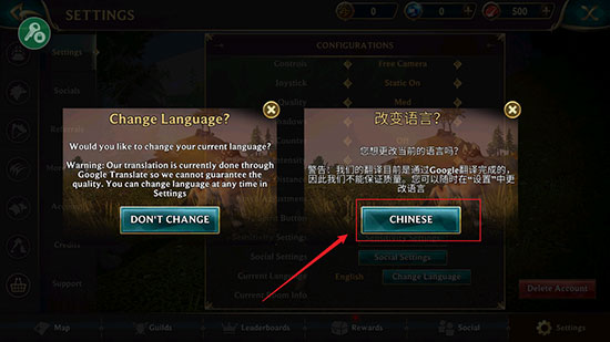 狼传说家园与爱心最新版