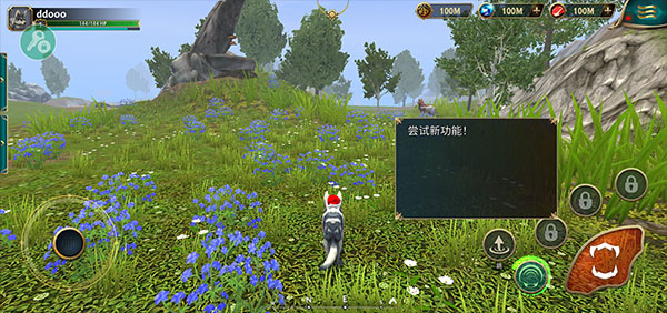 狼传说家园与爱心最新版