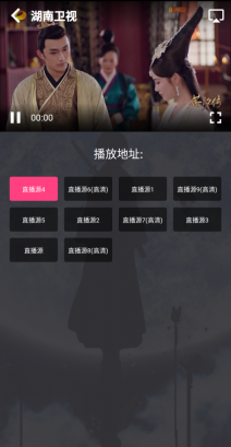 蛋播星球安卓版V1.7.0下载